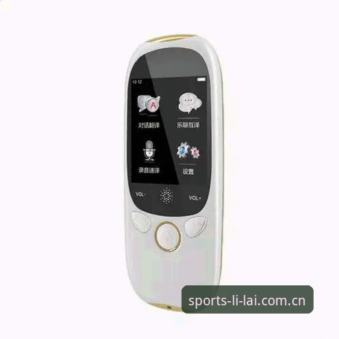 利来体育一键开启 一键开启vs繁琐注册:利来体育平台如何用v2.1.0版本重塑用户体验?